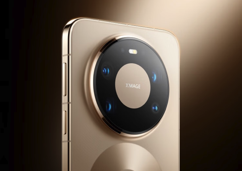 华为Mate 80 Pro Max部分版本开放购买 定价7999元起 4月中旬前完成发货